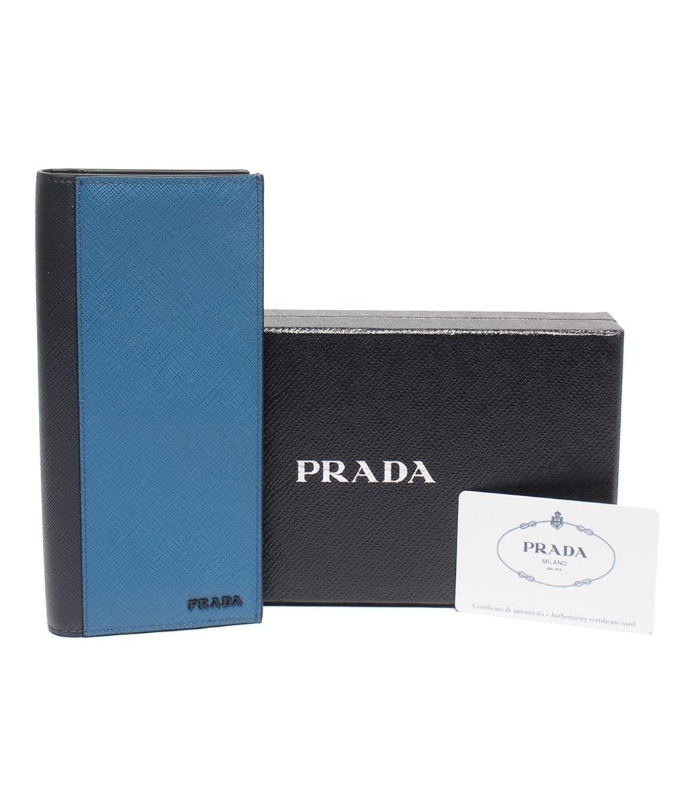 美品 プラダ 長財布 2MV836 メンズ PRADA