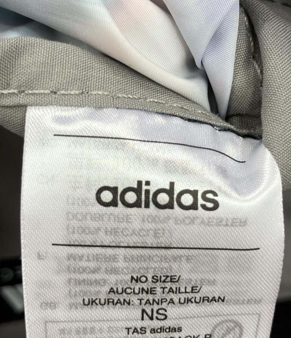 美品 ステラマッカートニー アディダス リュック ジムサック 花柄 レディース STELLA McCARTNEY adidas