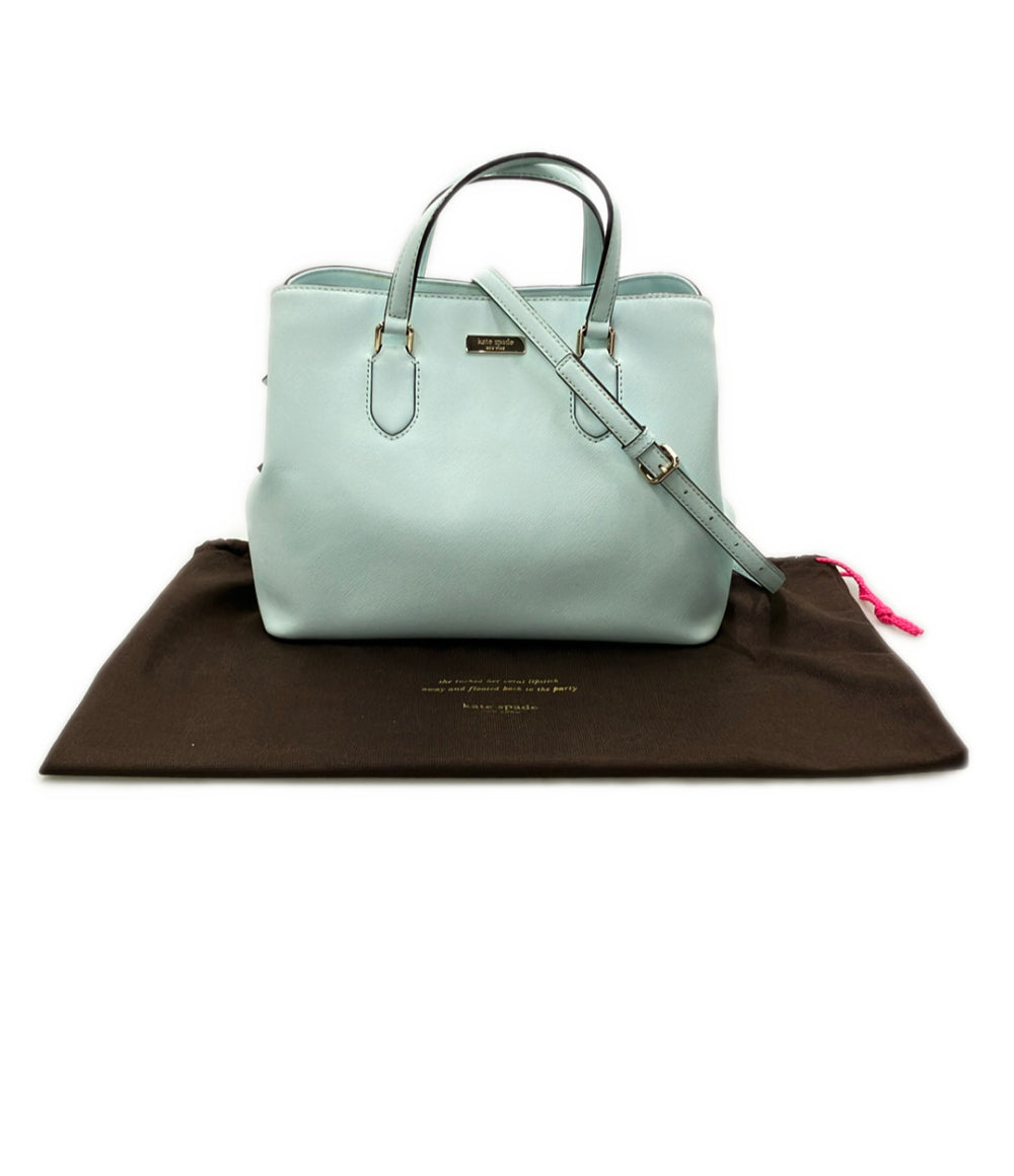 Kate Spade 2WAY ハンドバッグ ショルダーバッグ 斜め掛け レディース ケイトスペード