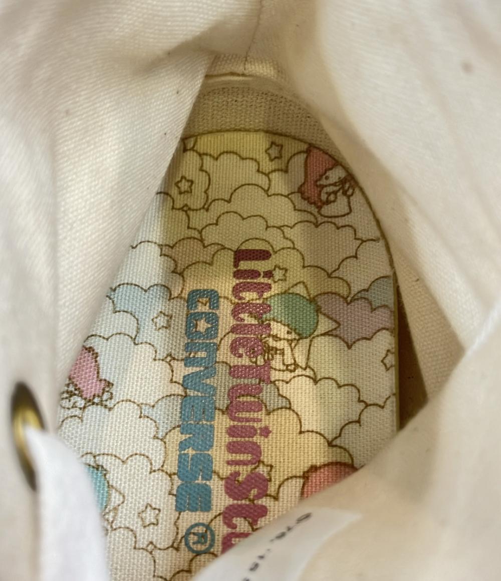 コンバース ハイカットスニーカー × キキ&ララ リトル ツイン スター ALL STAR 5CJ665 レディース SIZE 24.5 (L) CONVERSE