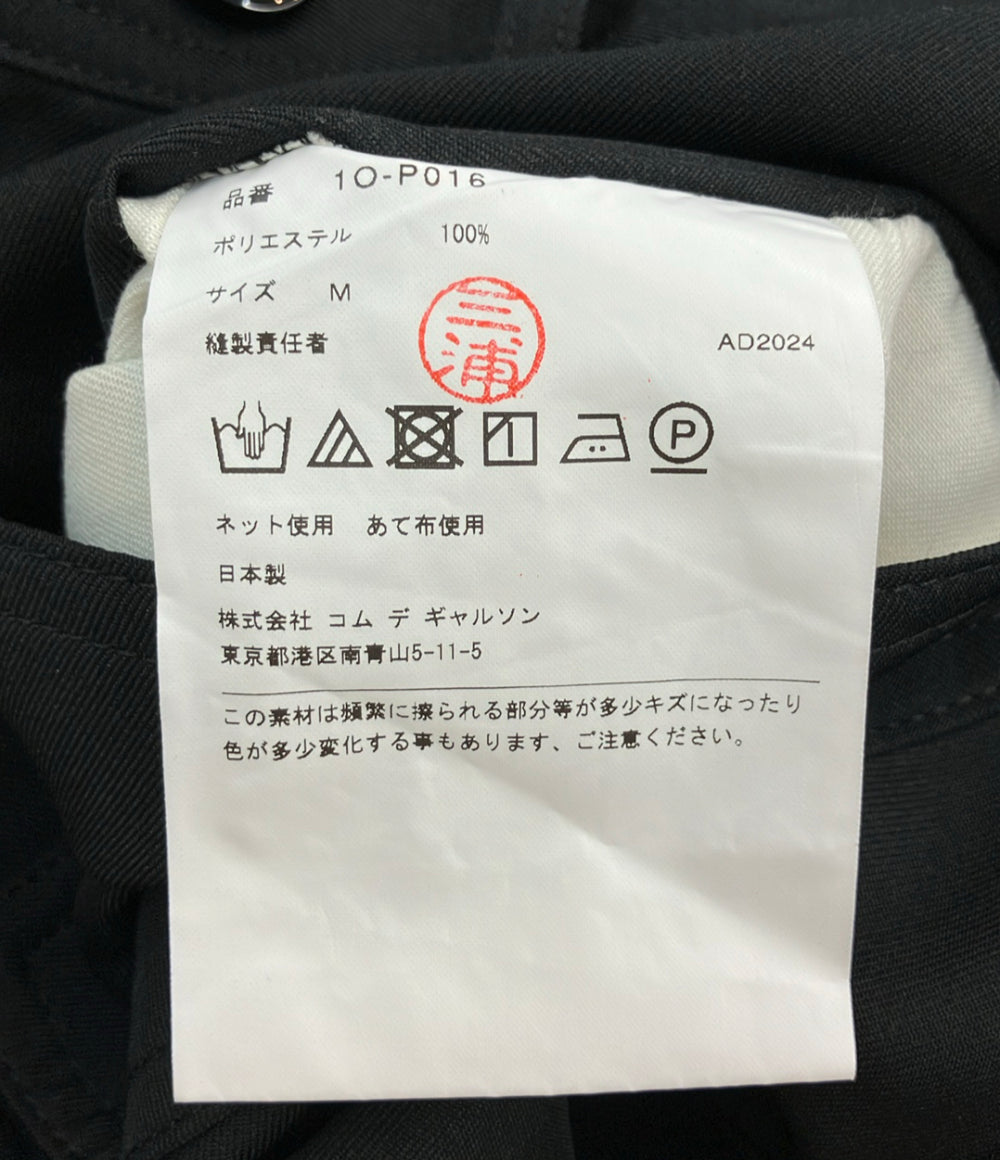 美品 BLACK COMME des GARCONS スラックス 10-P016 メンズ SIZE M ブラックコムデギャルソン