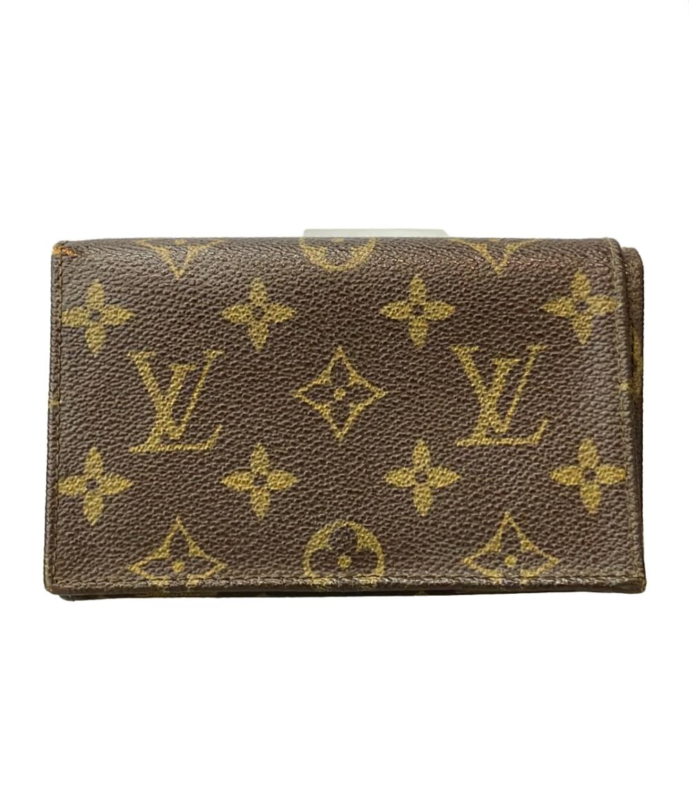 ルイヴィトン モノグラム ポルト モネ ビエ トレゾール 二つ折り