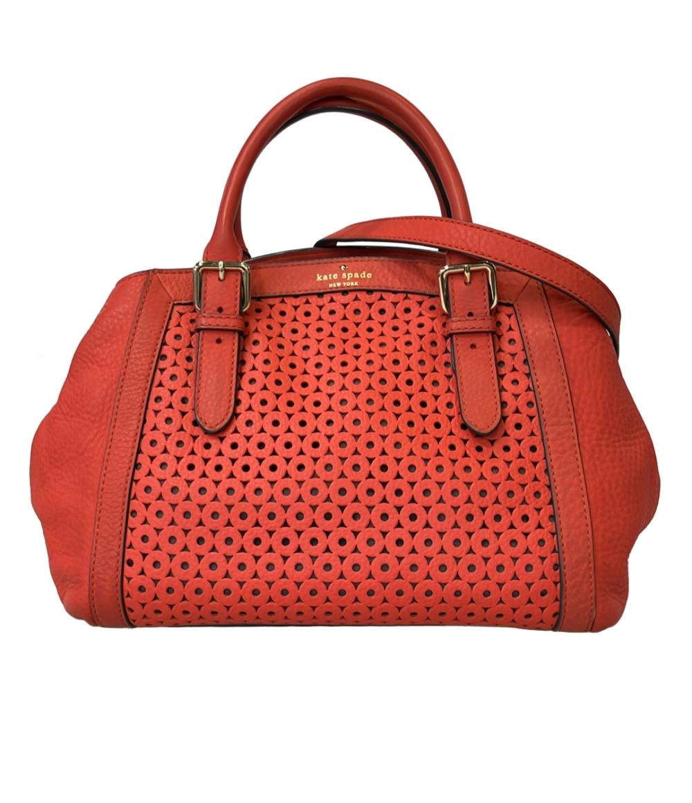 kate spade ハンドバック2way Kate Spade 2way トートバッグ ショルダーバッグ 肩掛け パンチング