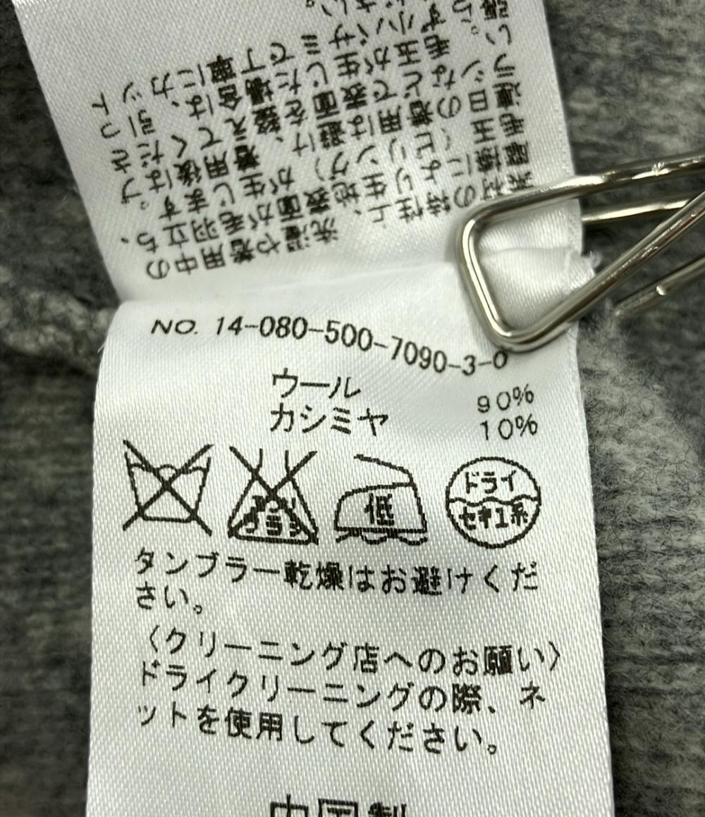 美品 ジェントルウーマン 長袖ニット レディース GENTLEWOMAN