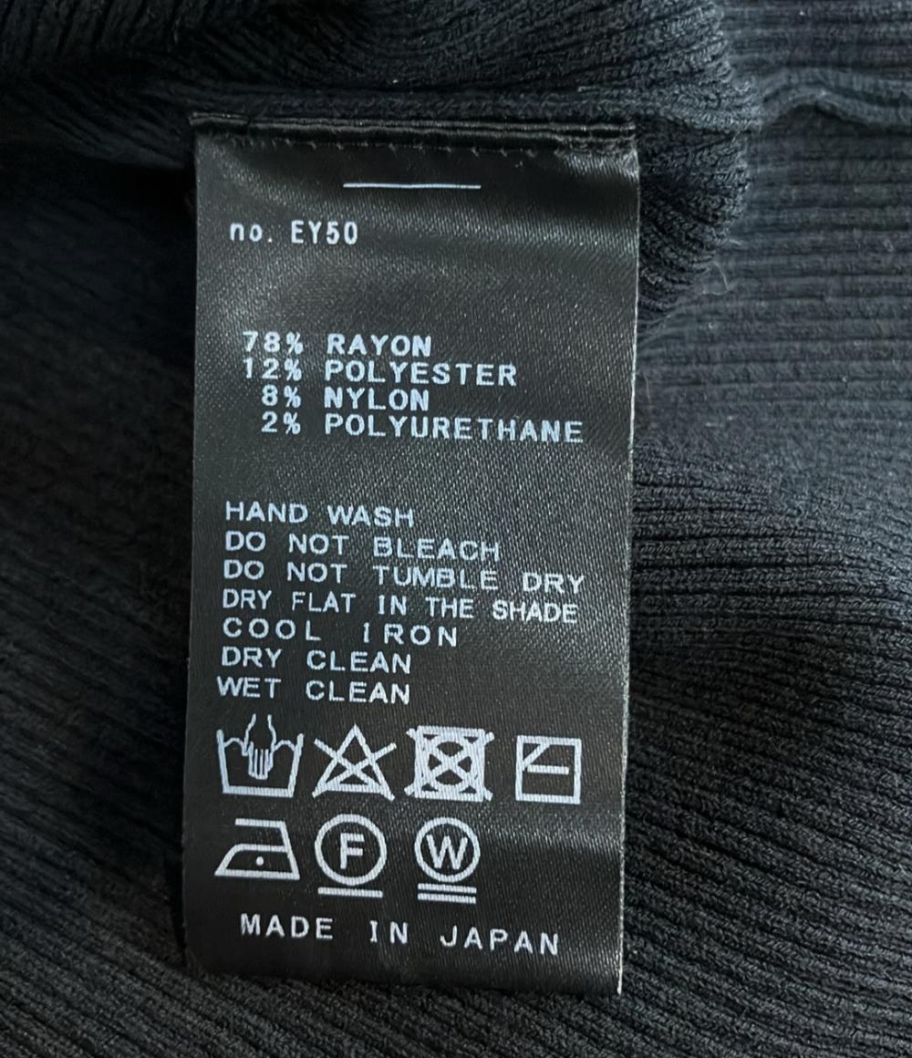 美品 MUSE de Deuxieme Classe 半袖ニット レディース ミューズ ドゥ ドゥーズィエム クラス