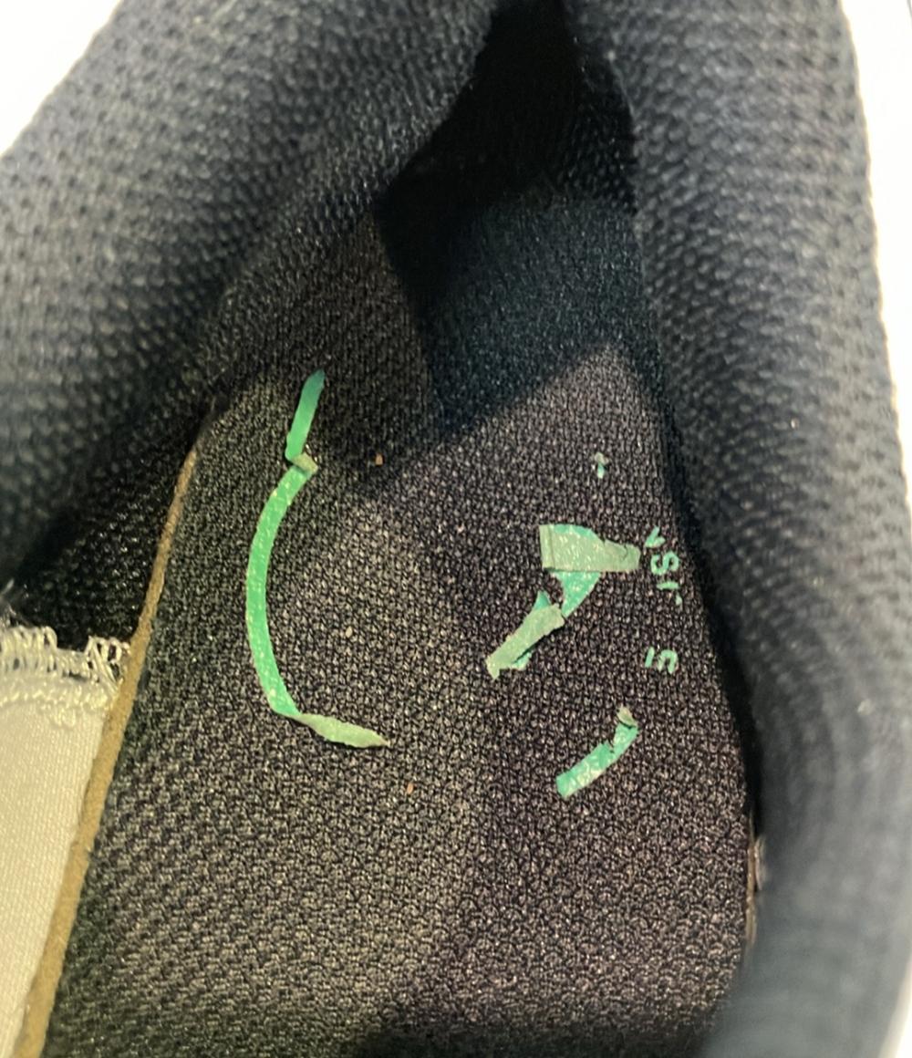 ナイキ ローカットスニーカー AIR MAX SYSTM DM9537-105 メンズ SIZE 25.0 (S) NIKE