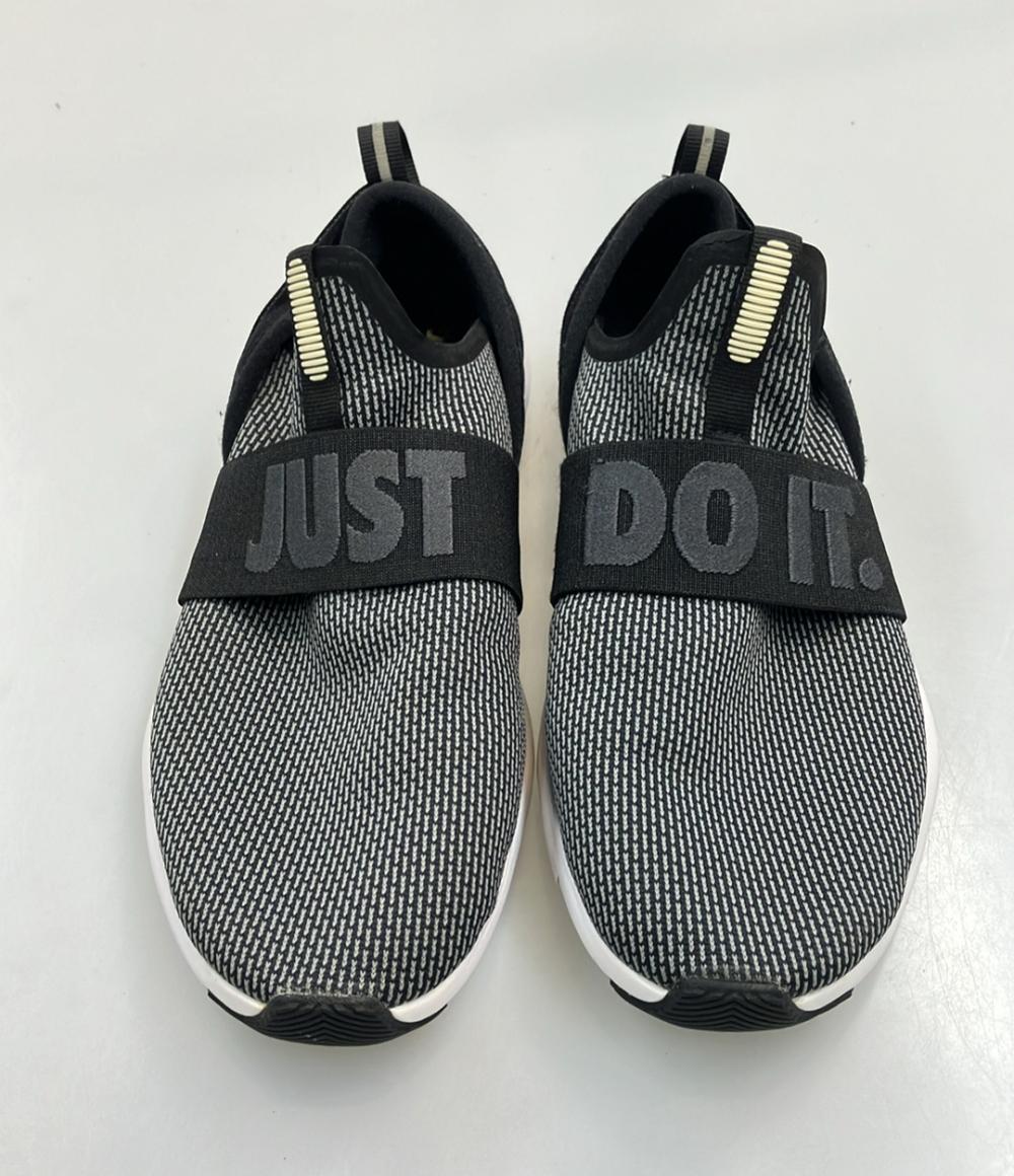 訳あり ナイキ スリッポン フレックス モーション TR AJ5905-001 レディース SIZE 24.5 (L) NIKE
