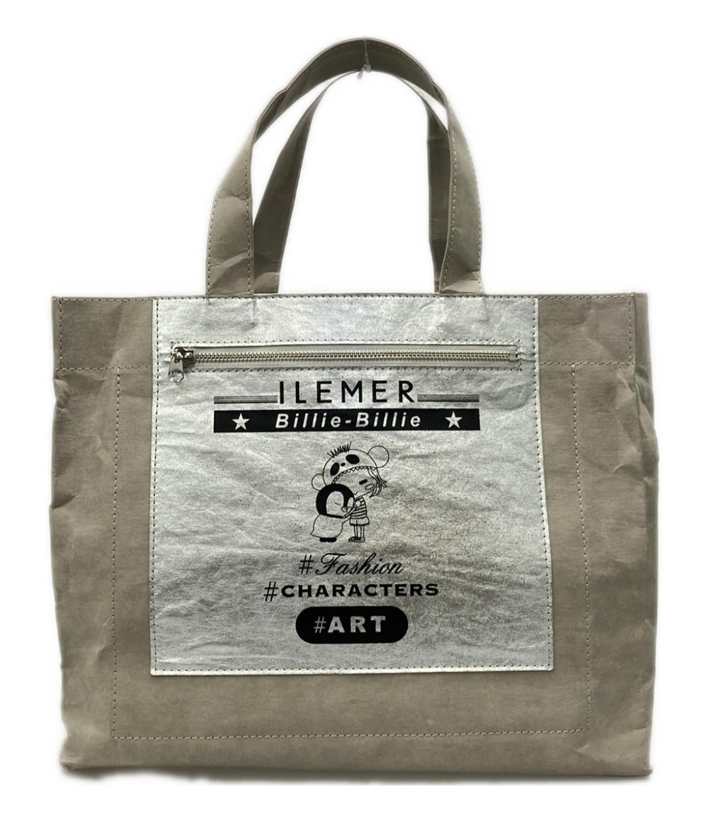 イルメール ILEMER トート バッグ セミショルダー ブラック 鞄 ATAO 