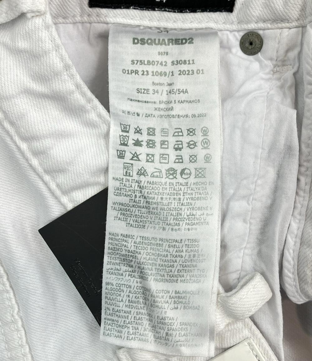 美品 DSQUARED2 デニムパンツ レディース SIZE 34 (XS) ディースクエアード