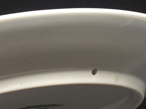 ロイヤルコペンハーゲン イヤープレート 飾り皿 18cm 2001 Royal Copenhagen