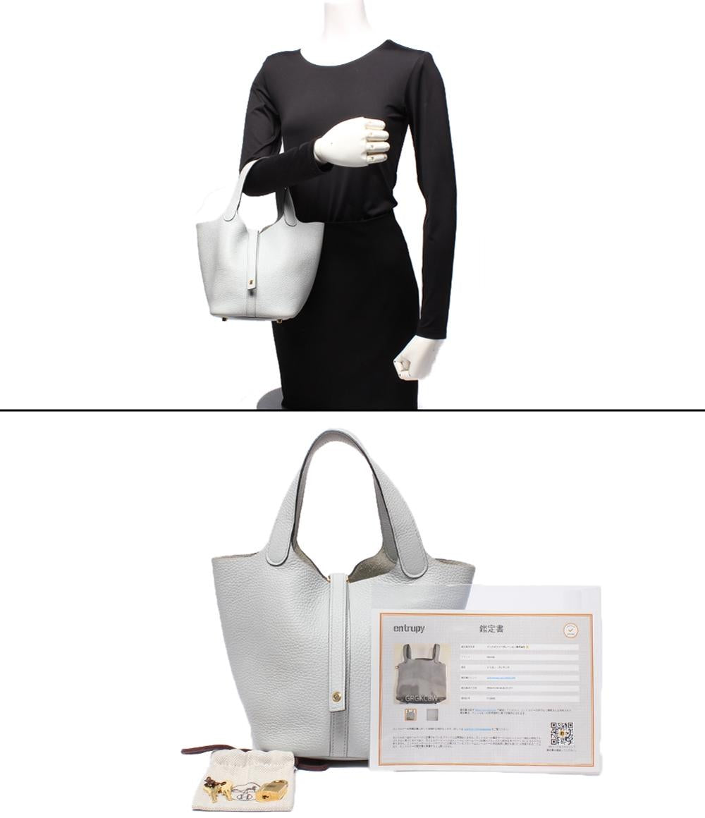 HERMES ハンドバッグ Y刻印 シルバー金具 トリヨンクレマンス ピコタンロックPM レディース エルメス
