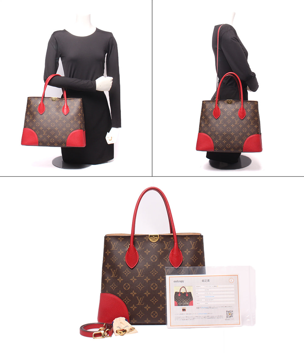LOUIS VUITTON 2WAY ハンドバッグ ショルダーバッグ 肩掛け フランドリン モノグラム M41596 レディース ルイ・ヴィトン