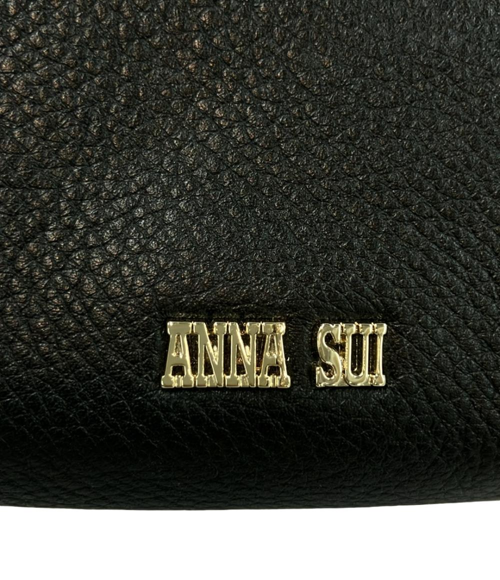 美品 ANNA SUI がま口 財布 ウサギ レディース アナスイ