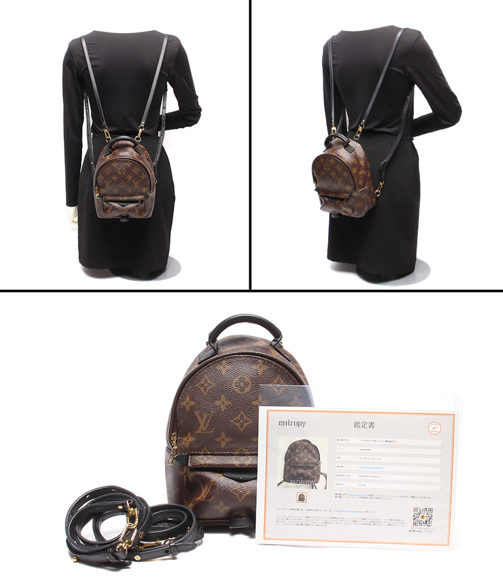 LOUIS VUITTON リュック バックパック パームスプリングス バックパックMINI モノグラム M41562 レディース ルイ・ヴィトン