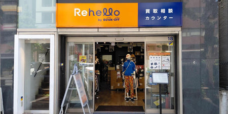 Rehello 恵比寿南店