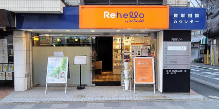 Rehello 茗荷谷店