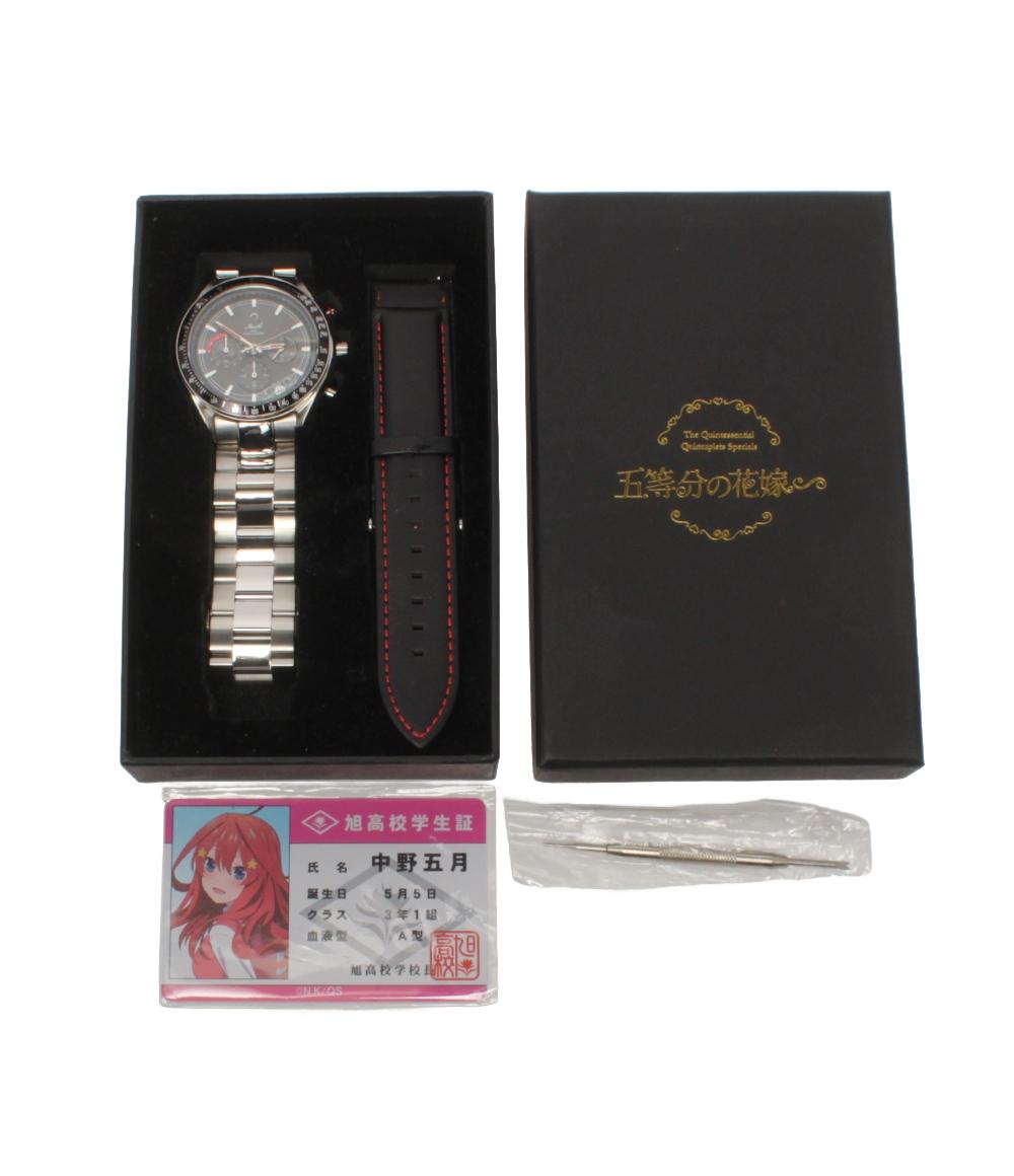 美品 腕時計 ウィンタースペシャルモデル 五等分の花嫁 中野五月 ソーラー ブラック メンズ