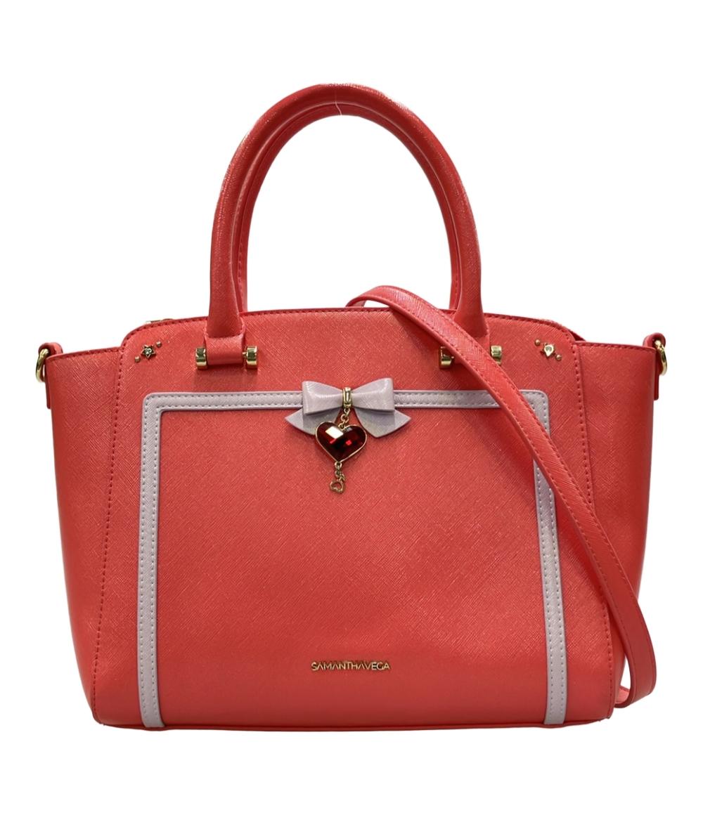Samantha Vega 2WAY ハンドバッグ ショルダーバッグ 斜め掛け
