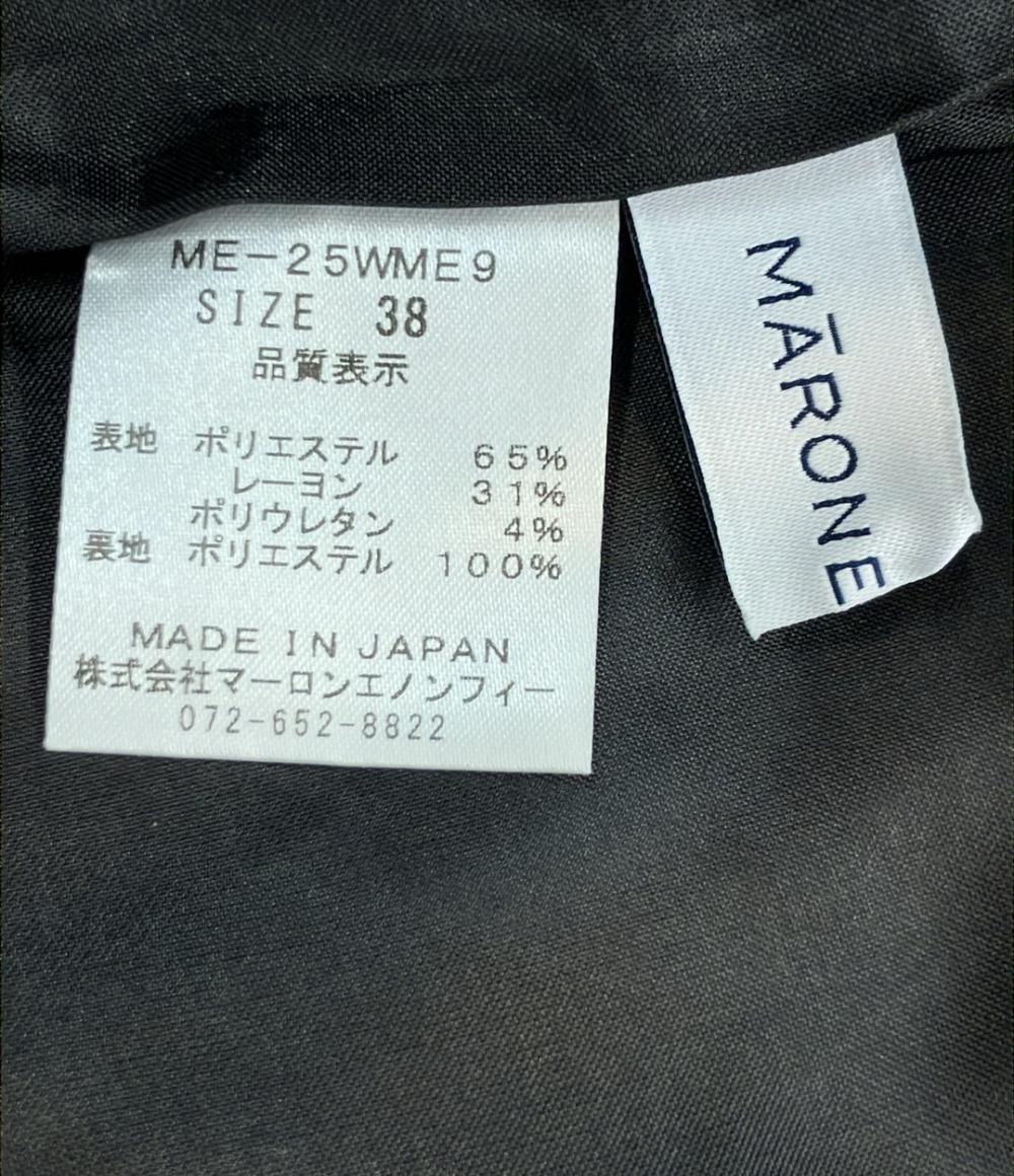 美品 MARONENONFEE フリルポケットパンツ ロングパンツ ME-25WME9 レディース SIZE 38 (M) マーロンエノンフィ