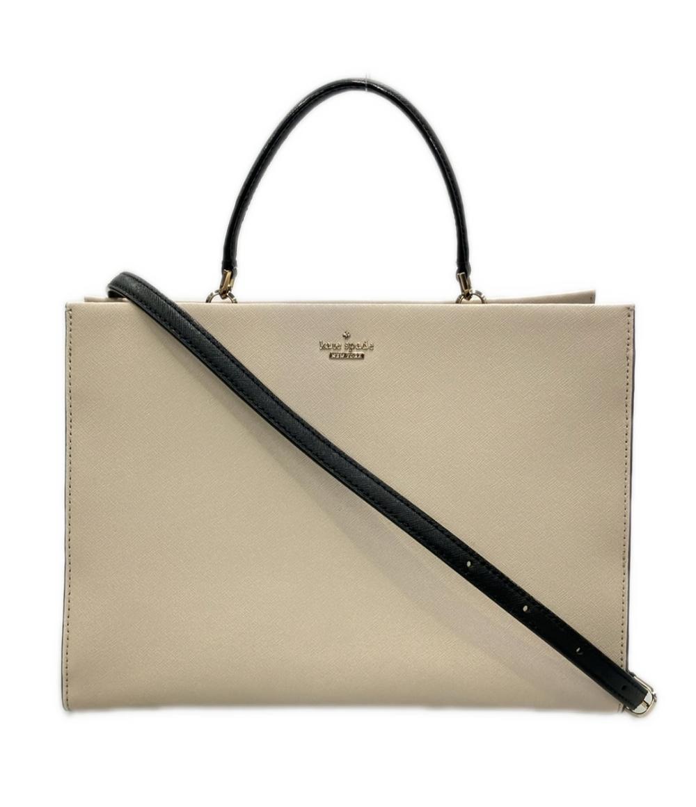 ケイトスペード 2WAY ハンドバッグ ショルダーバッグ 斜め掛け  