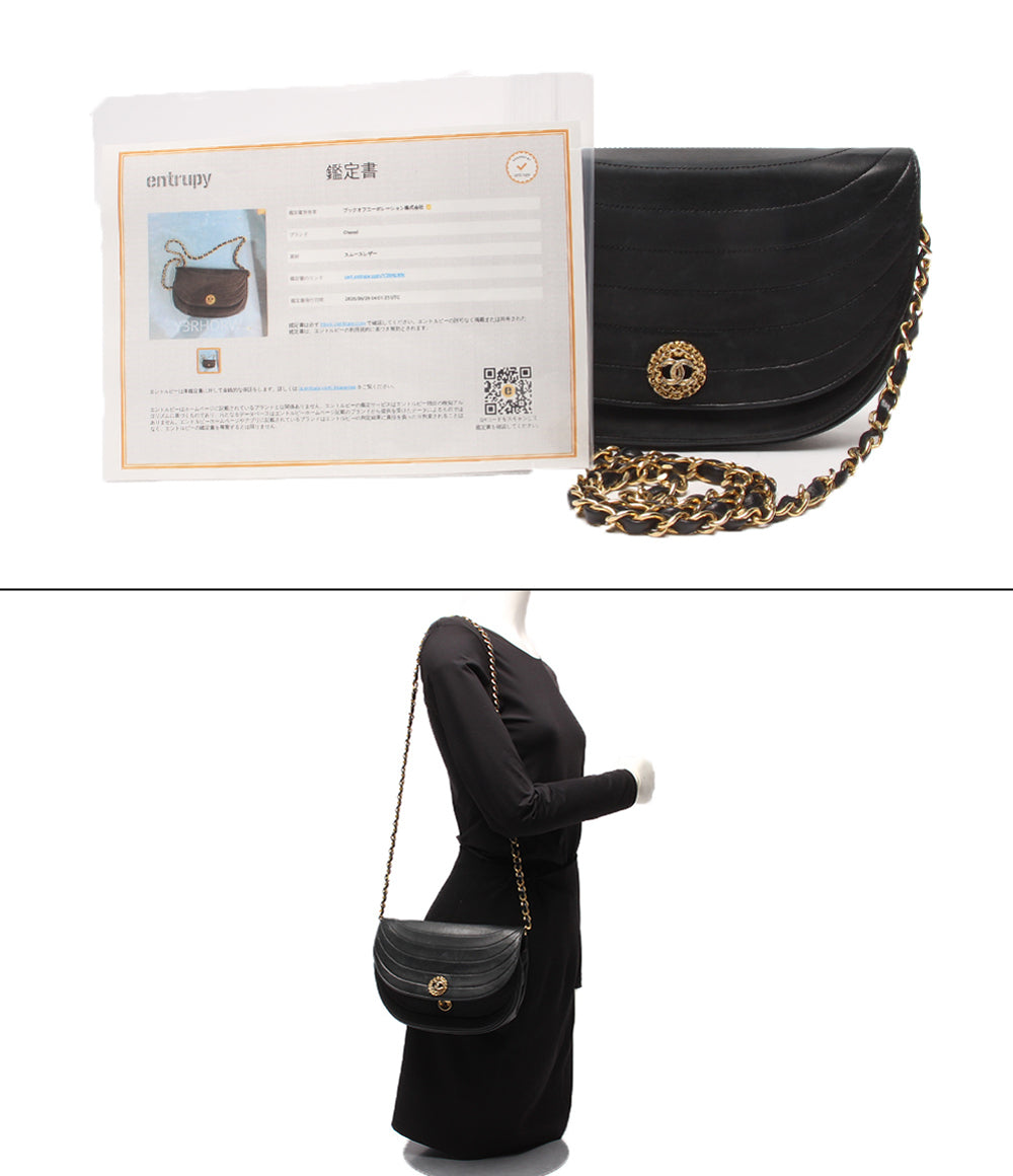 訳あり CHANEL チェーンショルダーバッグ 肩掛け ゴールド金具 ラムスキン ハーフムーン レディース シャネル