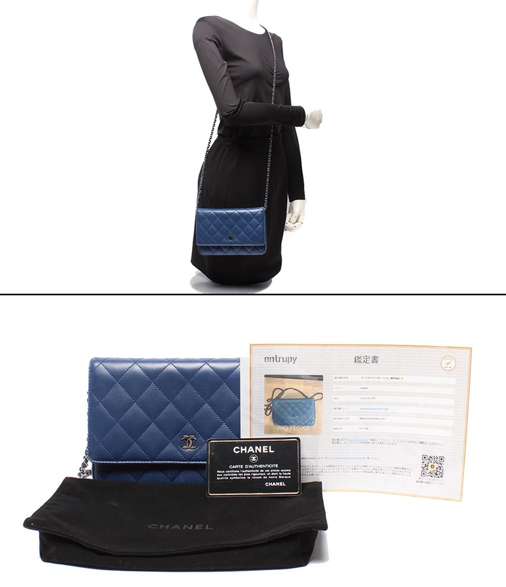 CHANEL チェーンウォレット ショルダーバッグ シルバー金具 マトラッセ ラムスキン A33814 レディース シャネル