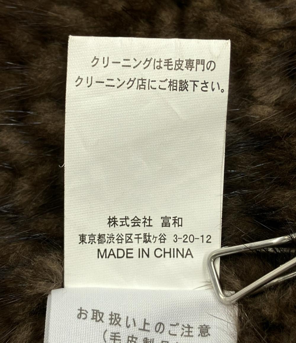 美品 ミンクポンチョ レディース SIZE M〜L (L)