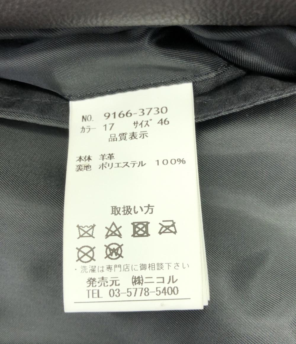 美品 ニコル レザージャケット メンズ SIZE 46 (XS) NICOLE