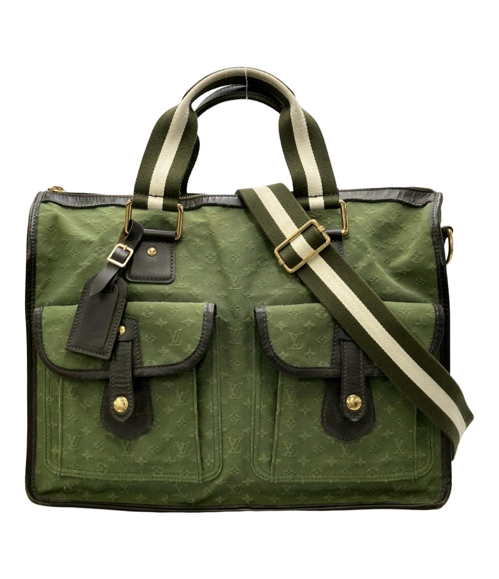 LOUIS VUITTON サック マリーケイト 2way ショルダーストラップ LOUIS VUITTON サック マリーケイト ショルダーストラップ 訳あり ルイ