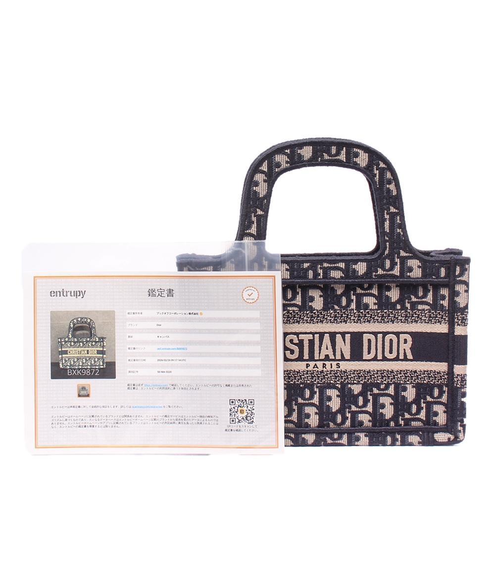 美品 Christian Dior ハンドバッグ トロッター オブリーク ブックトート ミニ レディース クリスチャンディオール