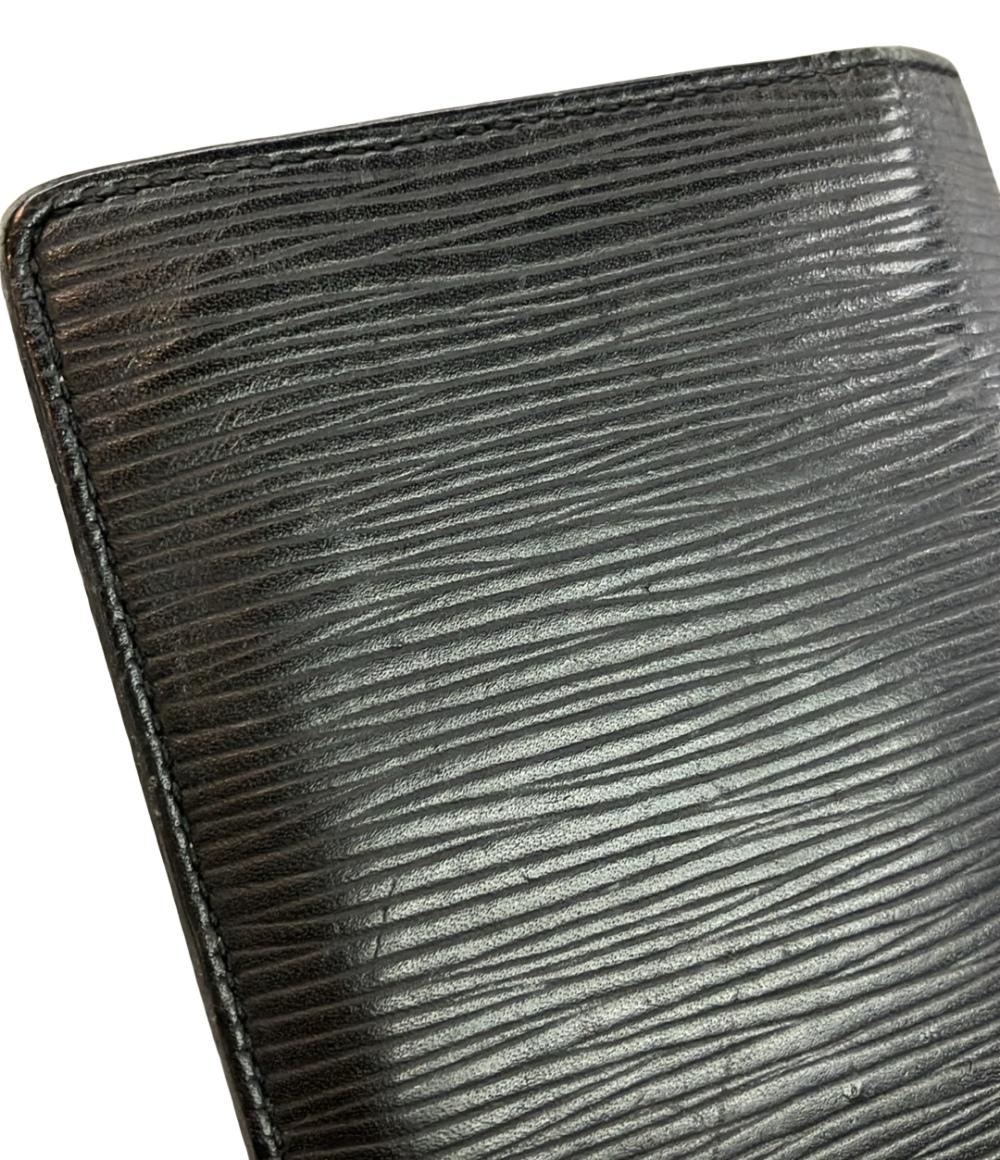 ルイ・ヴィトン 長財布 ポルトフォイユブラザ エピ M60622 メンズ LOUIS VUITTON