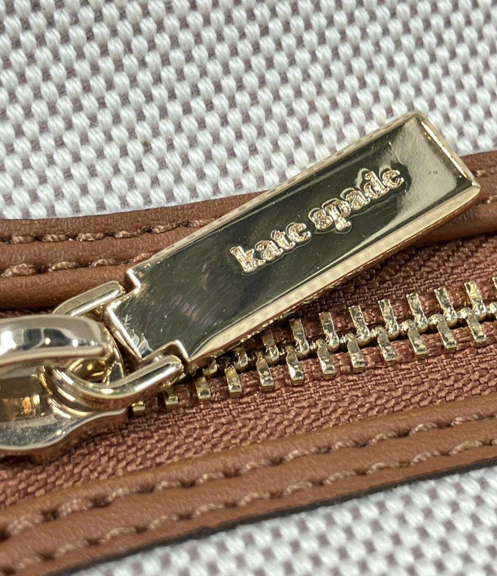 美品 Kate Spade 2WAY ハンドバッグ ショルダーバッグ 斜め掛け レディース ケイトスペード