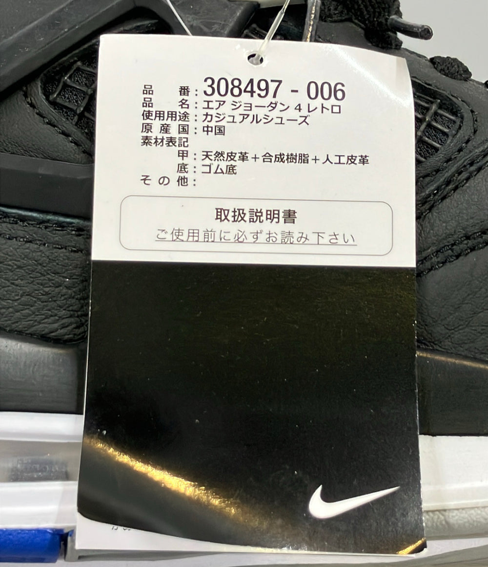 美品 NIKE ローカットスニーカー AIR JORDAN 4 RETRO 308497-006 メンズ SIZE 26.5 ナイキ