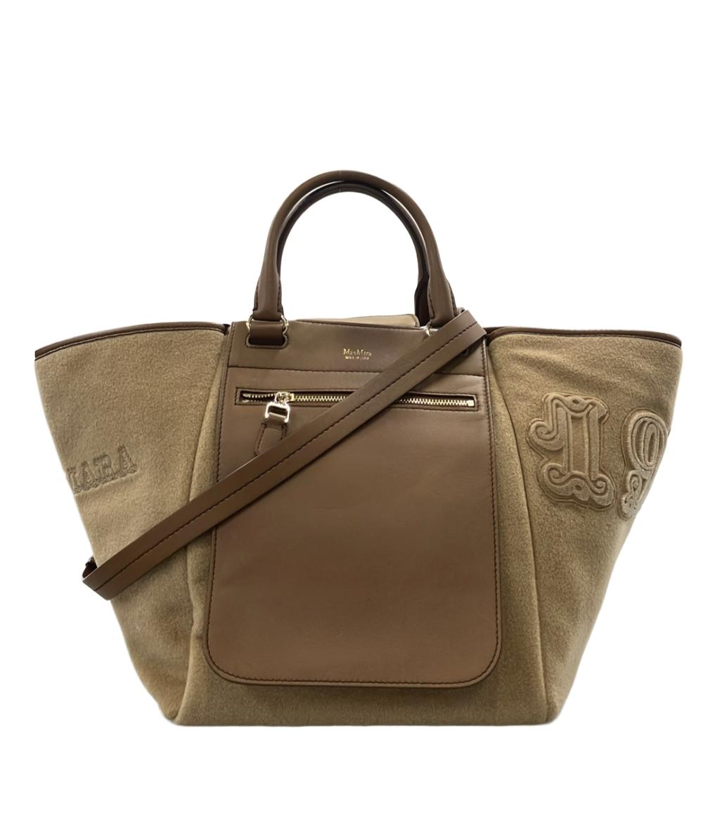 MAX MARA トートバッグ ショルダーバッグ 肩掛け レディース マックス