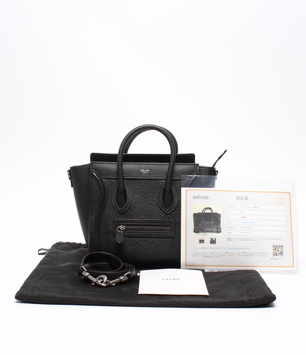 美品 セリーヌ 2way ハンドバッグ ショルダーバッグ 斜め掛け ラゲージナノ 189243DRU.38NO レディース CELINE