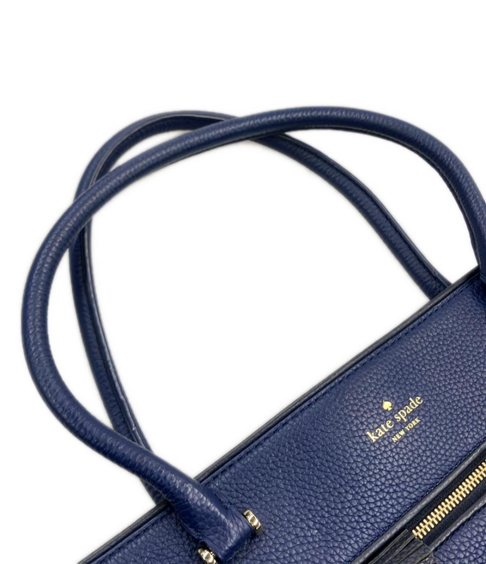 Kate Spade トートバッグ ショルダーバッグ 肩掛け レディース ケイトスペード