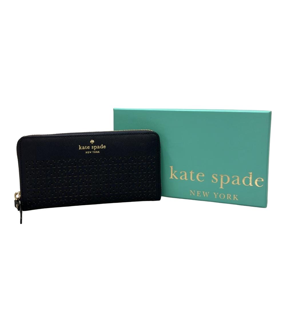 Kate Spade ラウンドファスナー長財布 レディース ケイトスペード