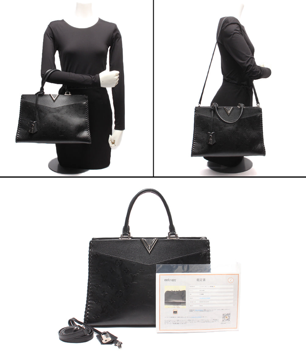 LOUIS VUITTON 2WAYトートバッグ ショルダーバッグ 肩掛け ヴェリージップトート モノグラム M54147 レディース ルイ・ヴィトン