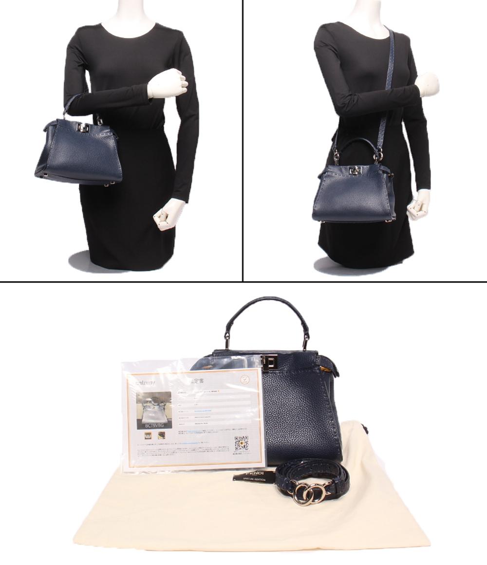 FENDI 2wayハンドバッグ ショルダーバッグ 斜め掛け ピーカブー ミニ セレリア 8NB244 レディース フェンディ
