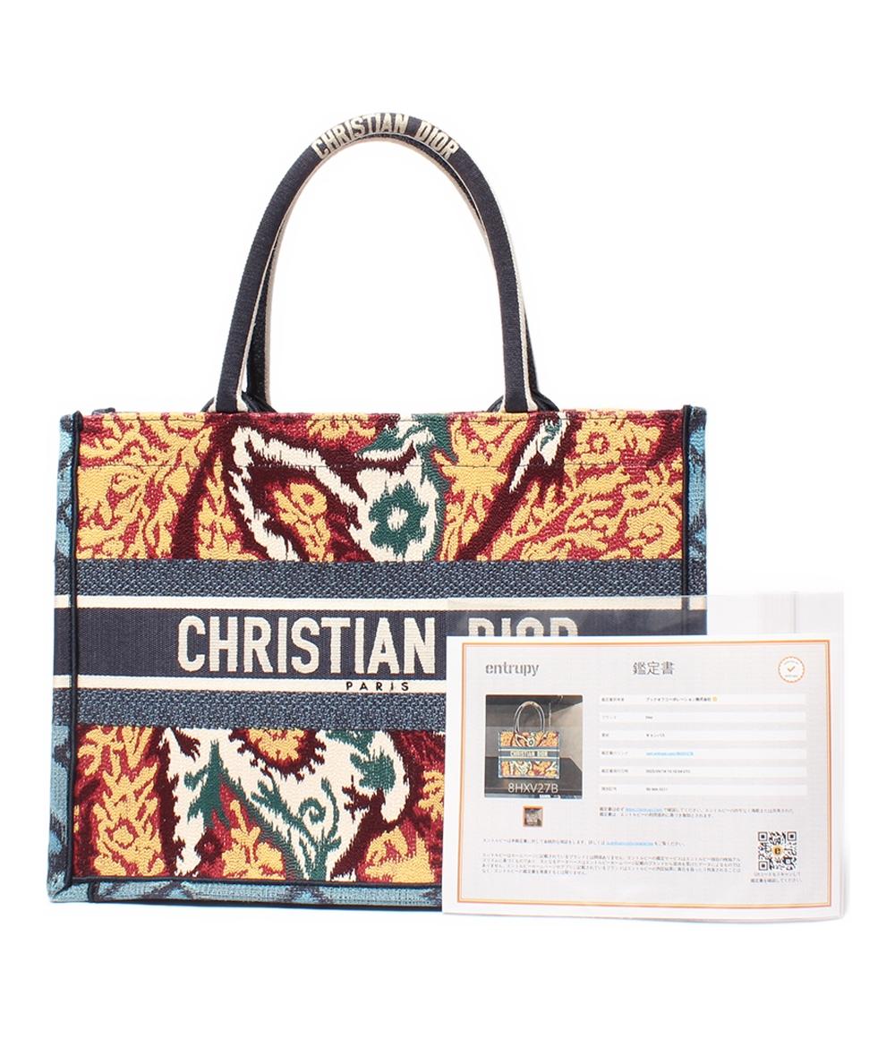 クリスチャンディオール ハンドバッグ トートバッグ エンブロイダリー ペイズリー ミディアム Book Tote レディース Christian Dior