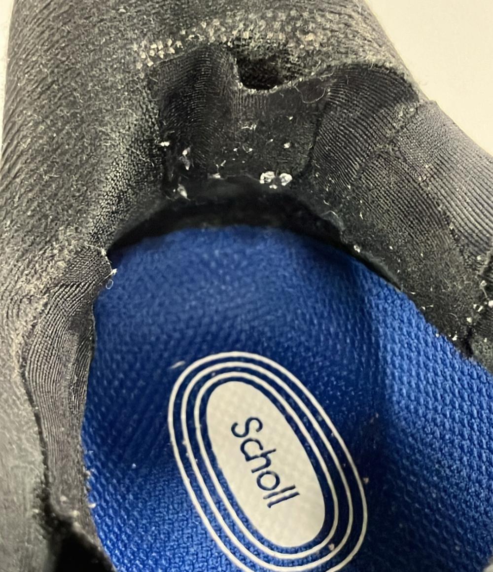 訳あり ナイキ ローカットスニーカー AIR ZOOM PEGASUS 39 DH4072-001 レディース SIZE 24 (L) NIKE