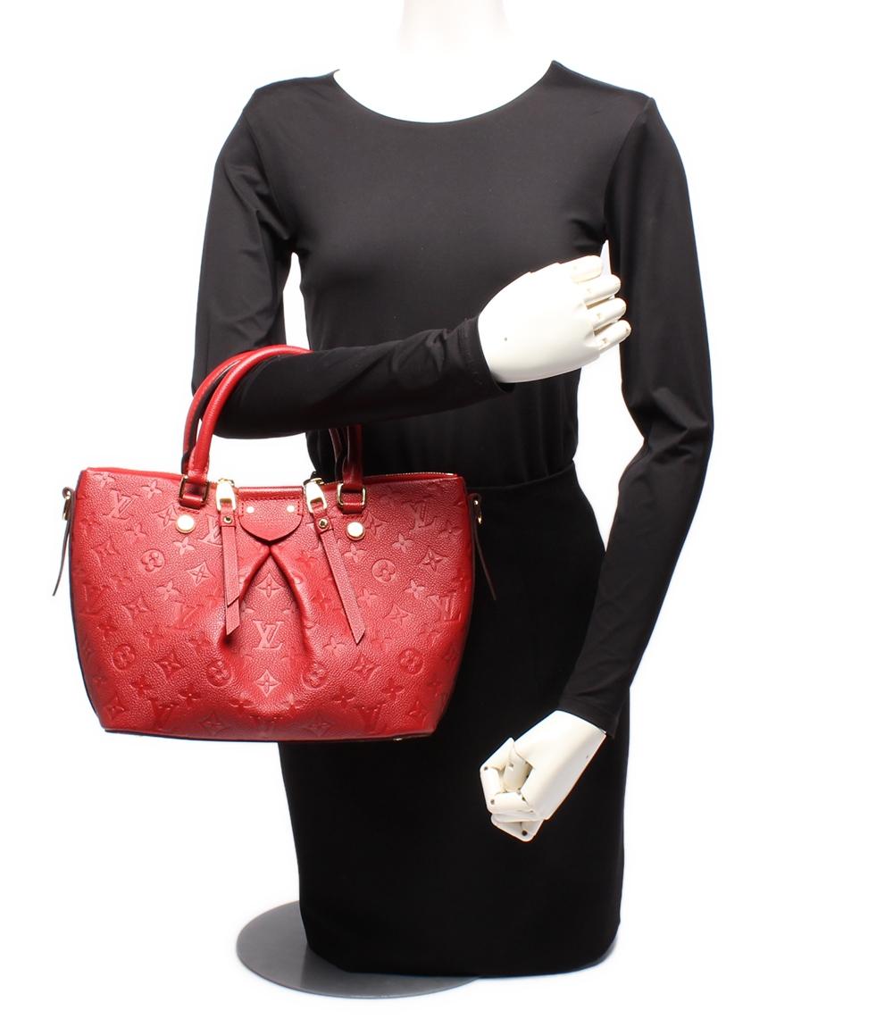 美品 LOUIS VUITTON 2way ハンドバッグ ショルダーバッグ 肩掛け 斜め掛け マザリーヌ PM モノグラム・アンプラント M50638 レディース