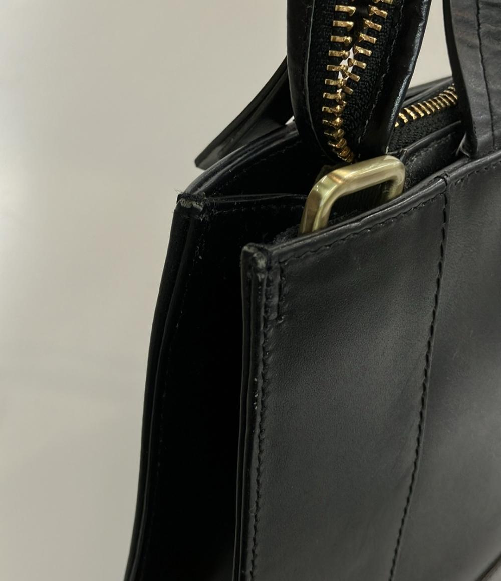 ラドリー ハンドバッグ レディース RADLEY