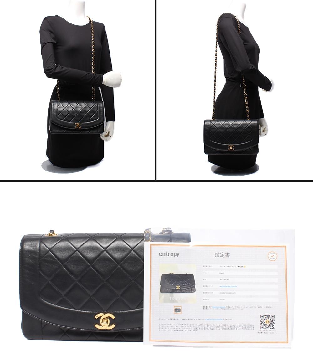 CHANEL チェーンショルダーバッグ ゴールド金具 マトラッセ 2番台 ラムスキン ダイアナフラップ 25 レディース シャネル