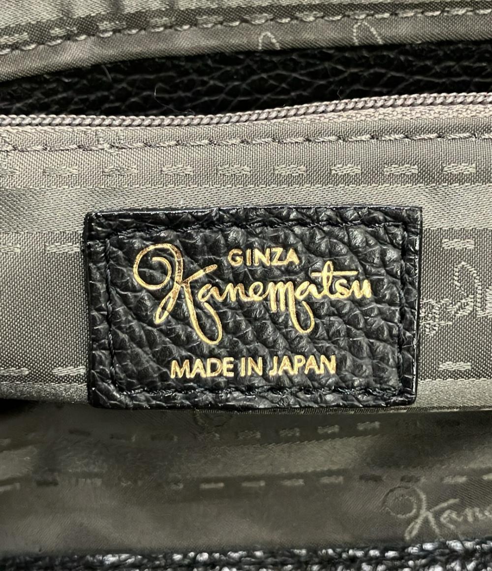 美品 KANEMATSU ハンドバッグ ショルダーバッグ 2WAY 斜め掛け レディース カネマツ