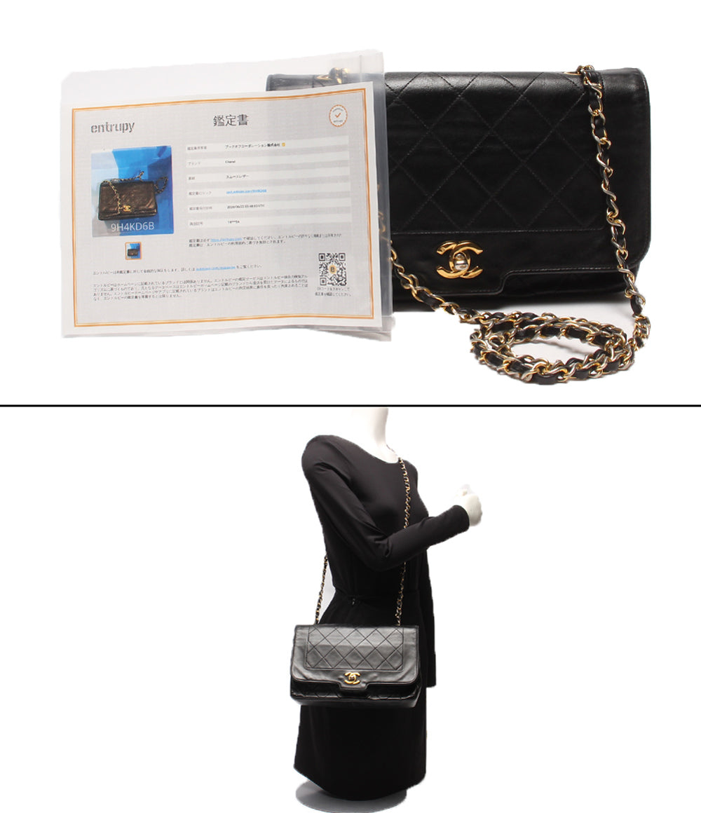 CHANEL チェーンショルダーバッグ 斜め掛け ゴールド金具 1番台 ダイアナマトラッセ レディース シャネル
