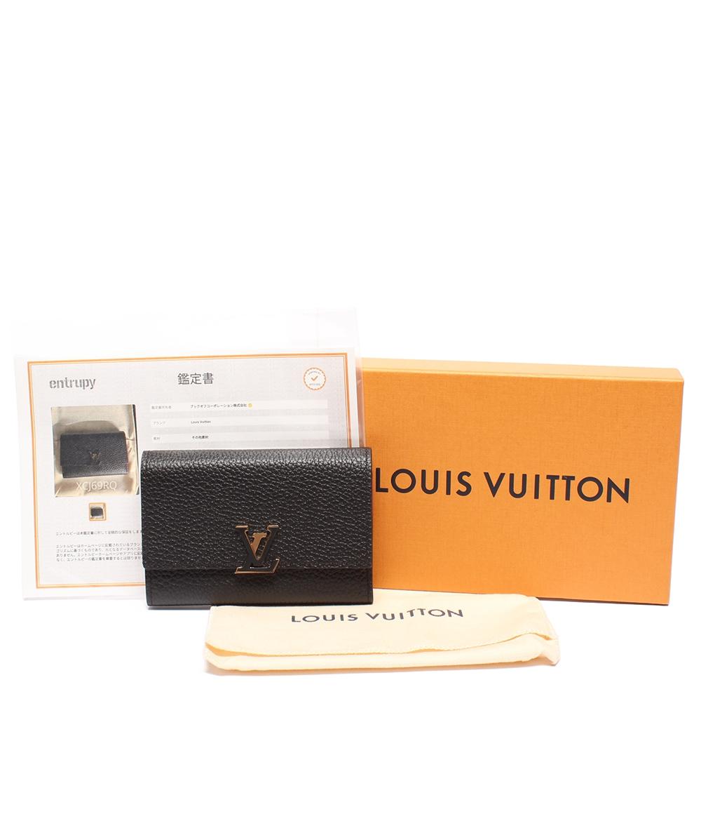 美品 ルイ・ヴィトン 三つ折り財布 ポルトフォイユ カプシーヌ コンパクト M62157 レディース LOUIS VUITTON