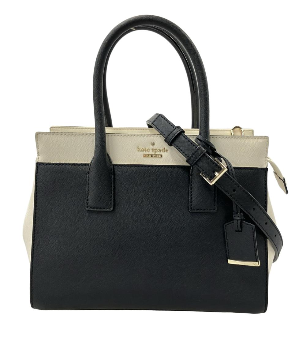 Kate Spade 2way ハンドバッグ ショルダーバッグ 斜め掛け キャメロン