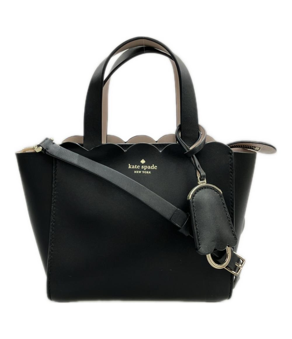Kate Spade ハンドバッグ ショルダーバッグ 2WAY 斜め掛け レザー