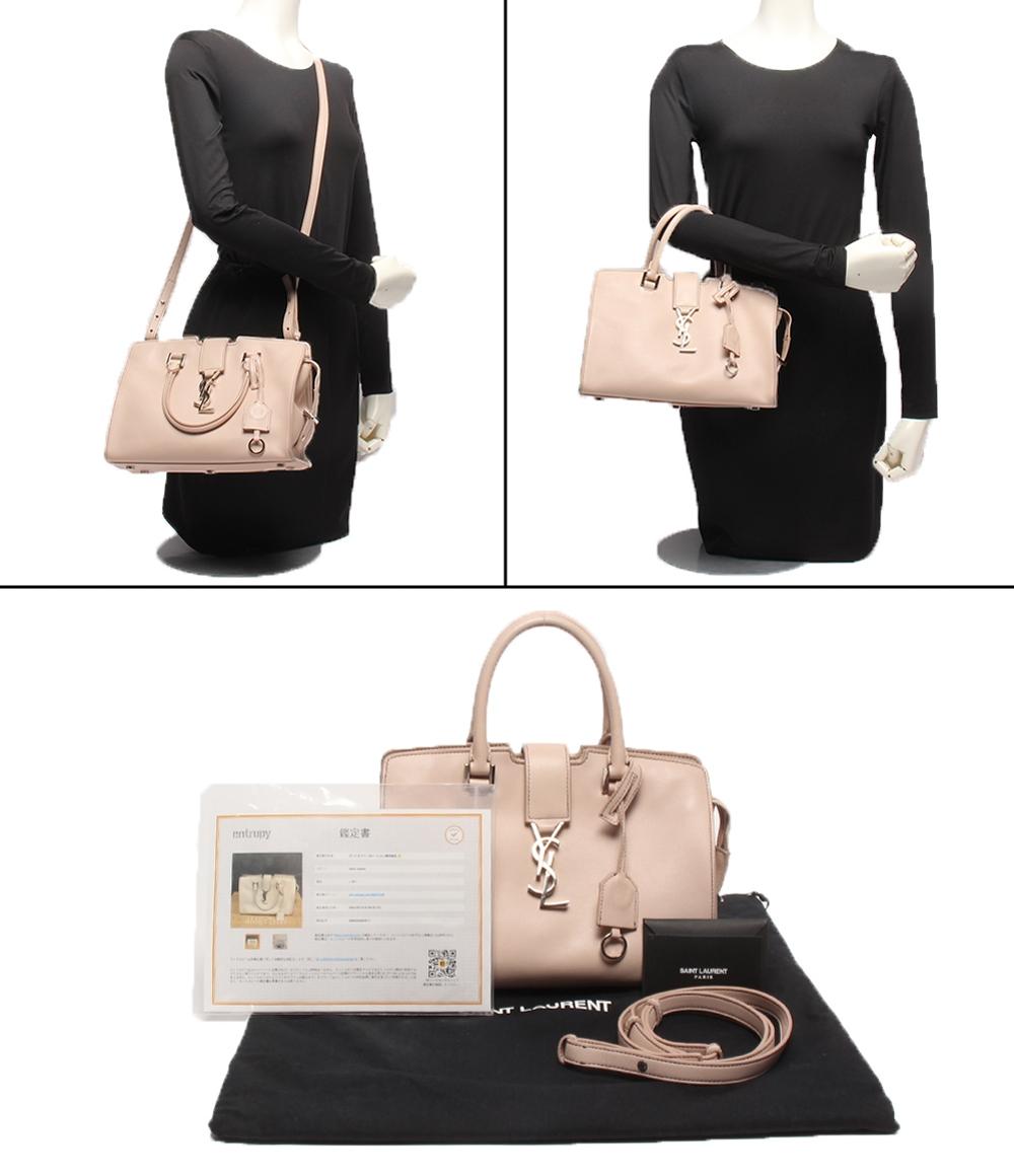 サンローランパリ 2wayハンドバッグ ショルダーバッグ 斜め掛け ベイビーカバス レディース SAINT LAURENT PARIS